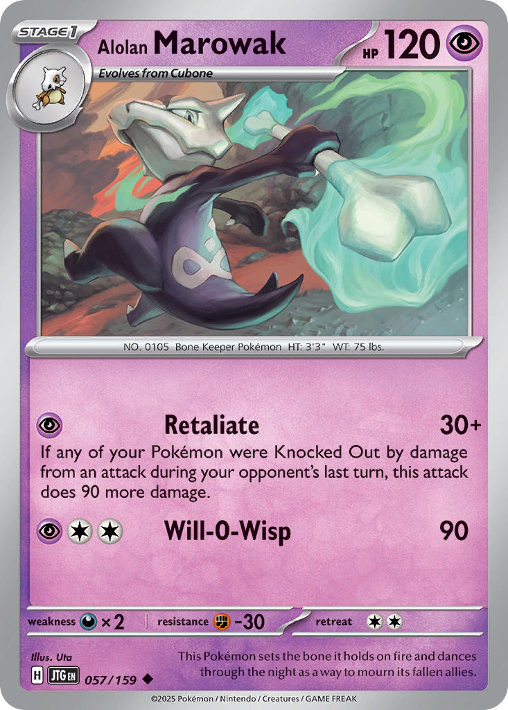 Alolan Marowak 57/159