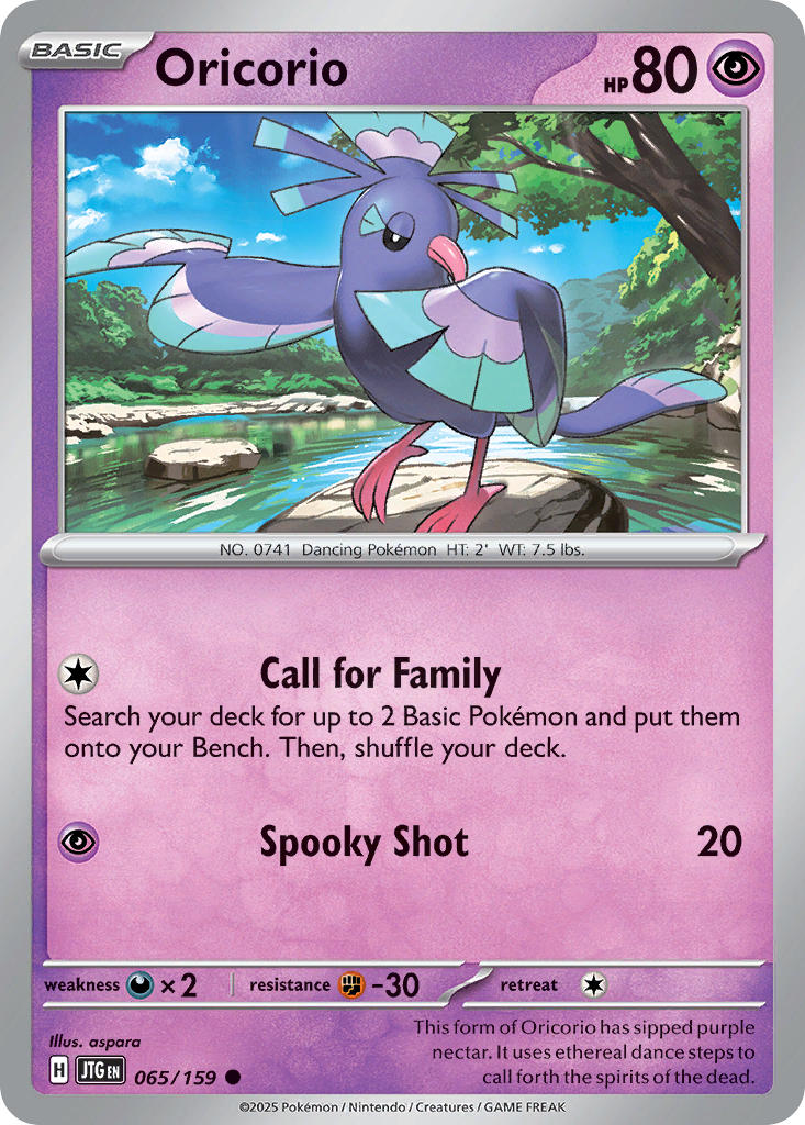 Oricorio 65/159