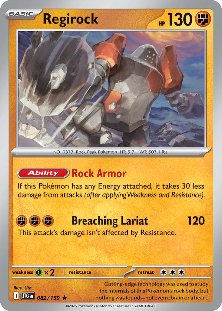Regirock 82/159