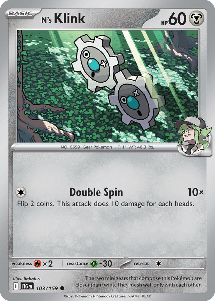 N's Klink 103/159