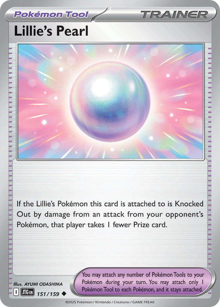 Lillie's Pearl 151/159