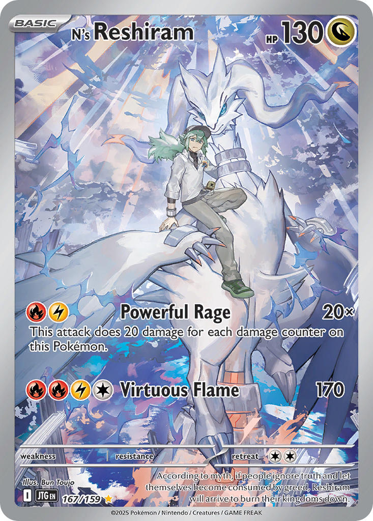 N's Reshiram Dragon Stamped 167/159