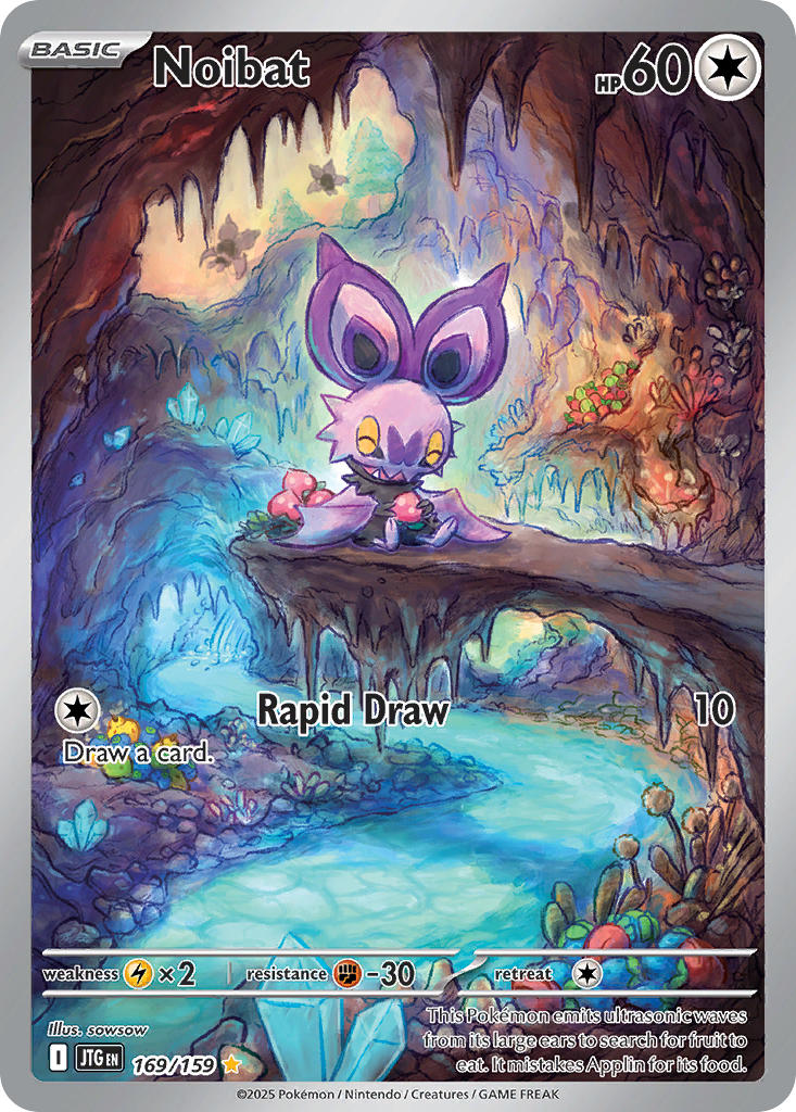 Noibat Colorless 169/159