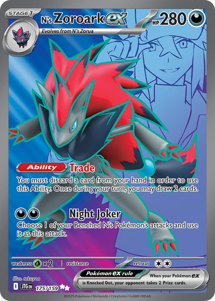 N's Zoroarkex Darkness 175/159