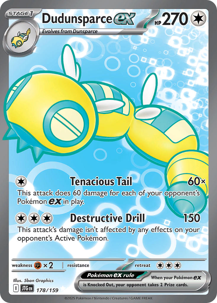 Dudunsparceex Colorless 178/159