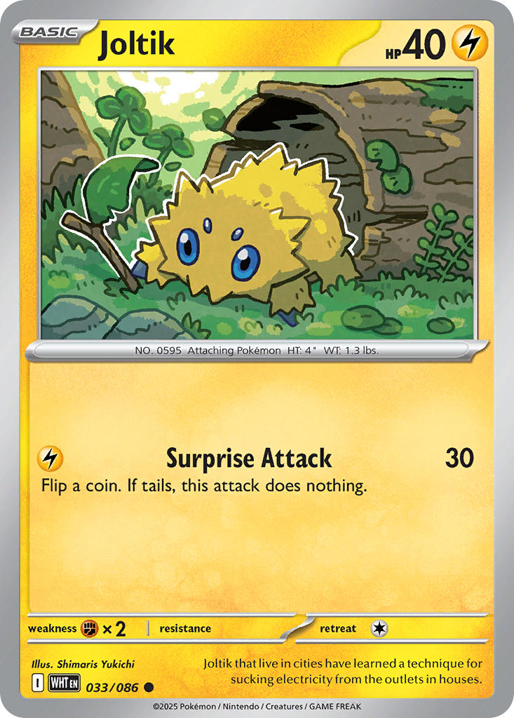 Joltik 33/86