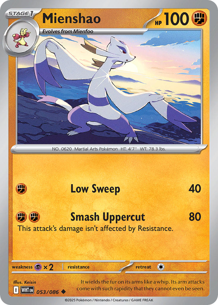 Mienshao 53/86