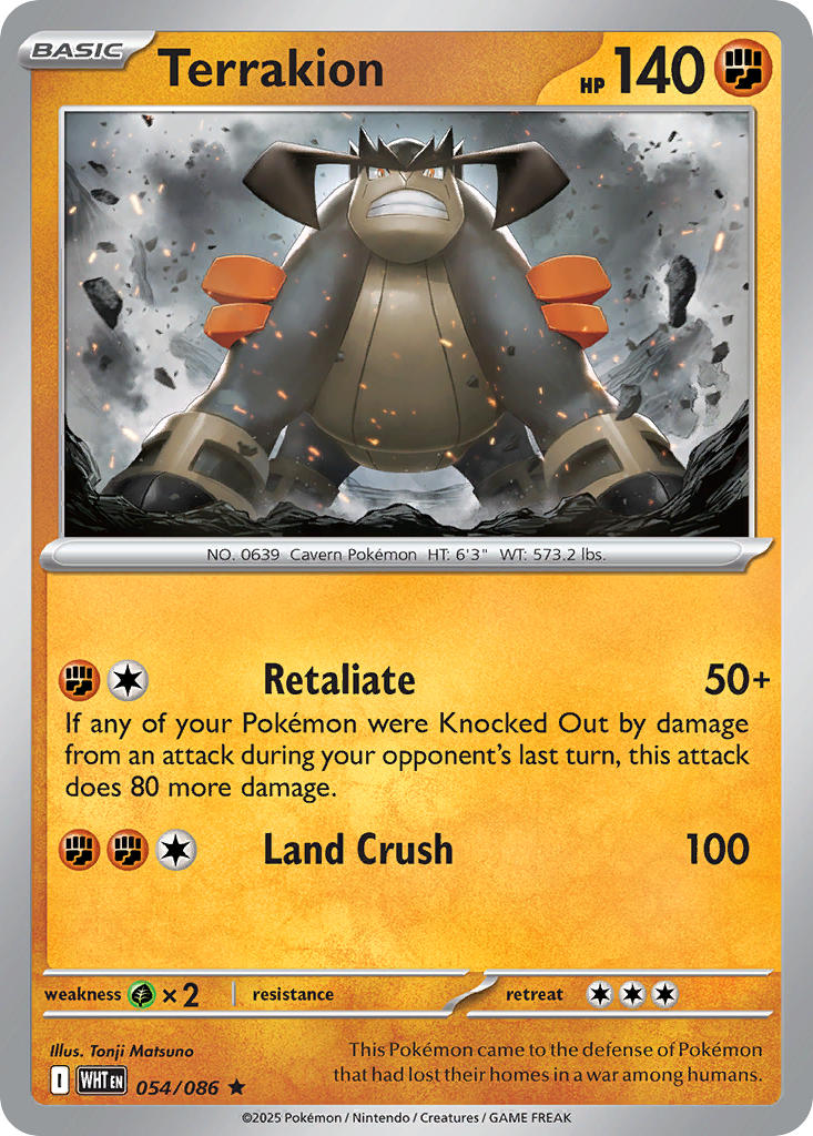 Terrakion 54/86 Masterball