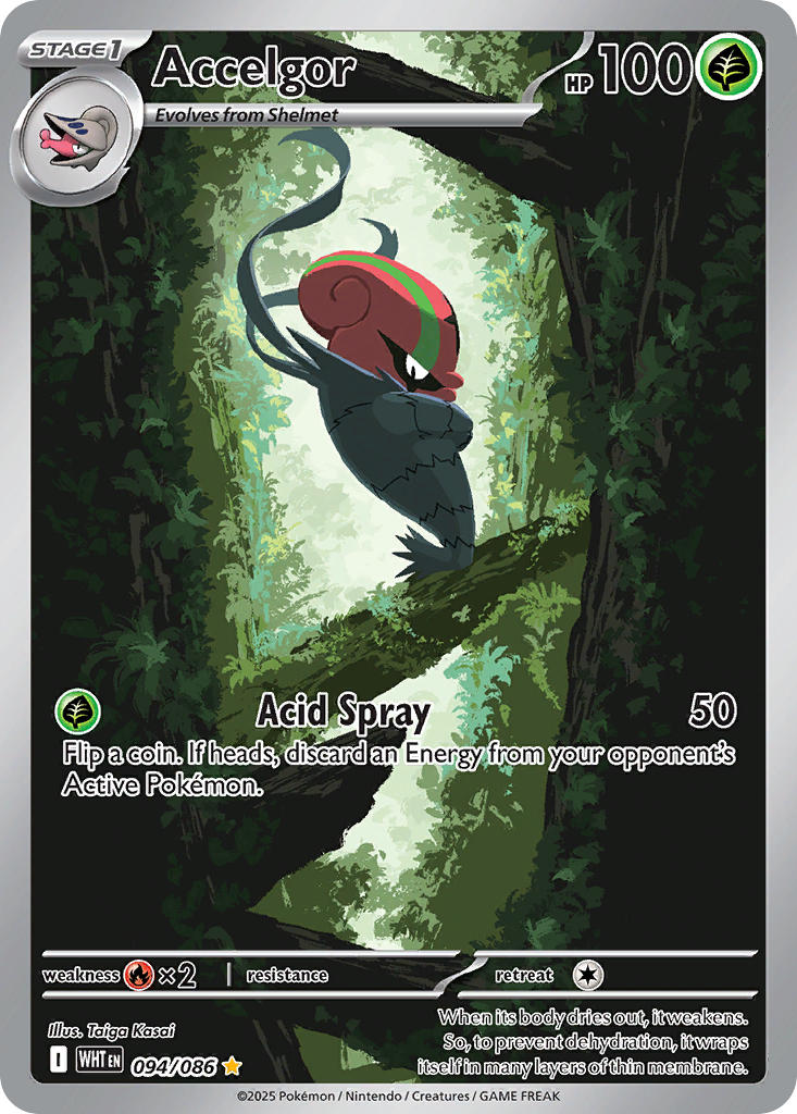 Accelgor 94/86