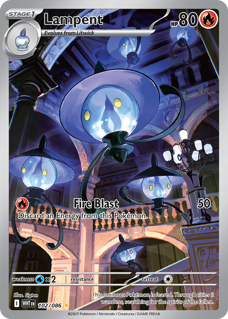 Lampent 102/86