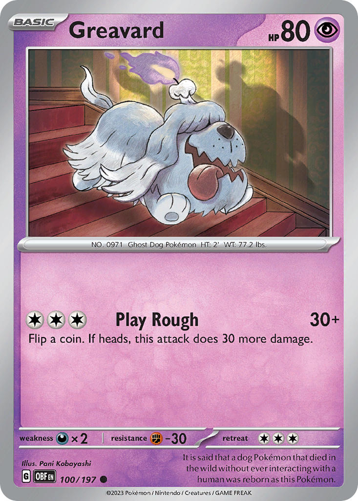 Greavard 100/197 Reverse holo
