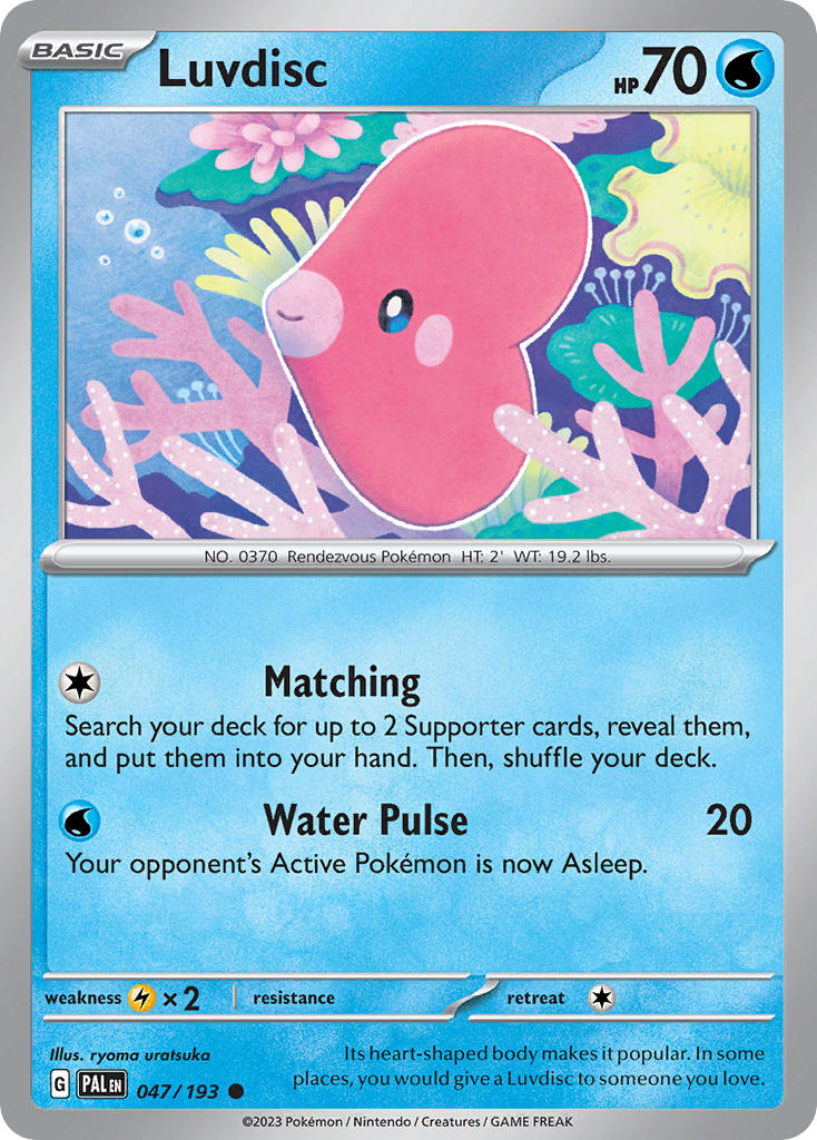 Luvdisc 47/193