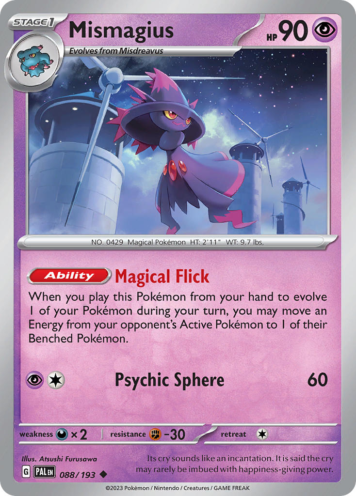 Mismagius 88/193