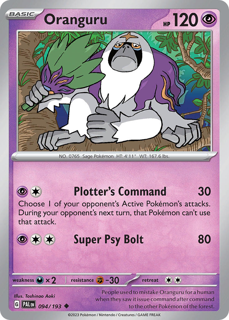 Oranguru 94/193 Reverse holo