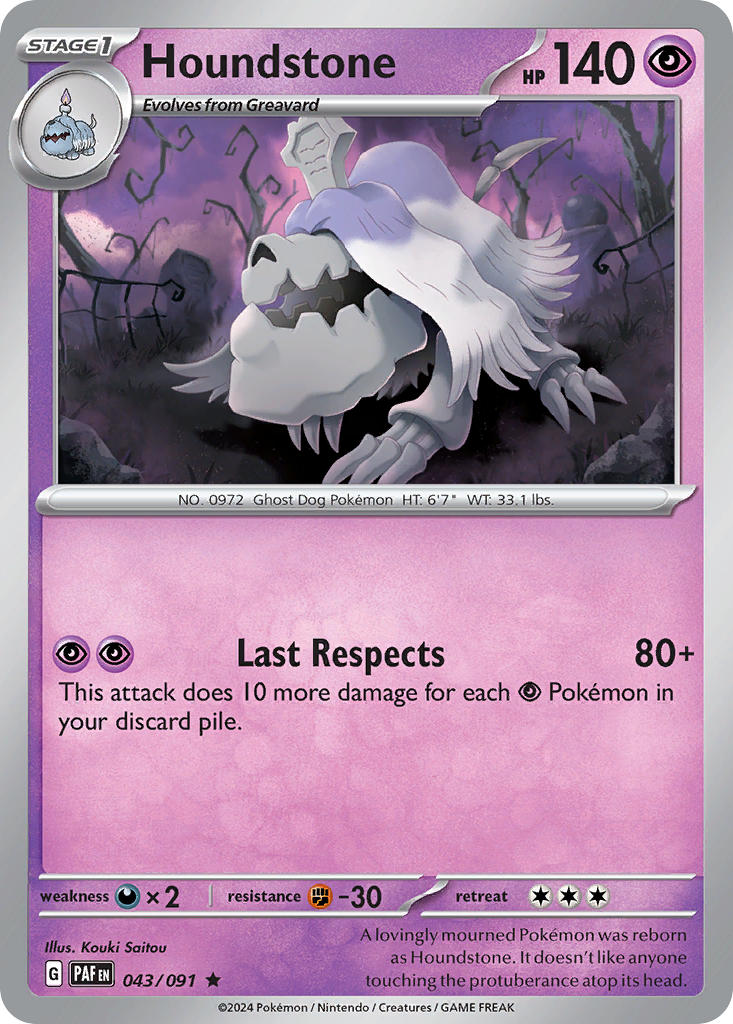 Houndstone 43/91 Reverse holo