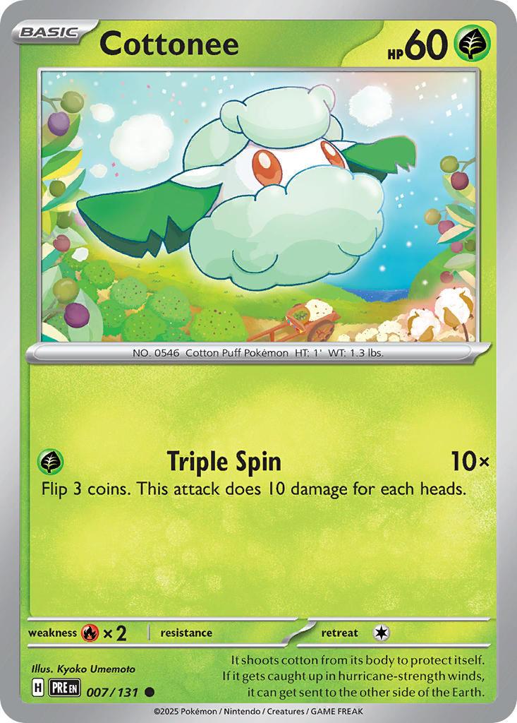 Cottonee 007/131 Reverse holo