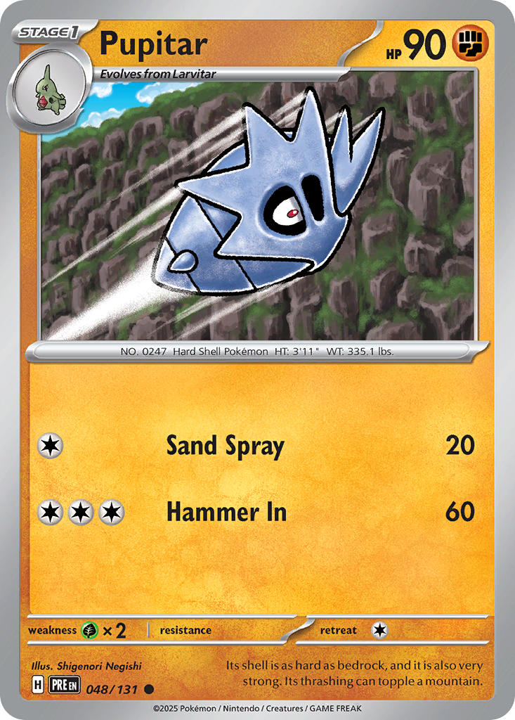 Pupitar 048/131 Reverse holo
