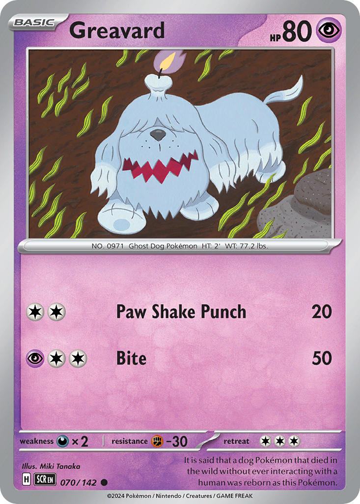 Greavard 070/142 Reverse holo