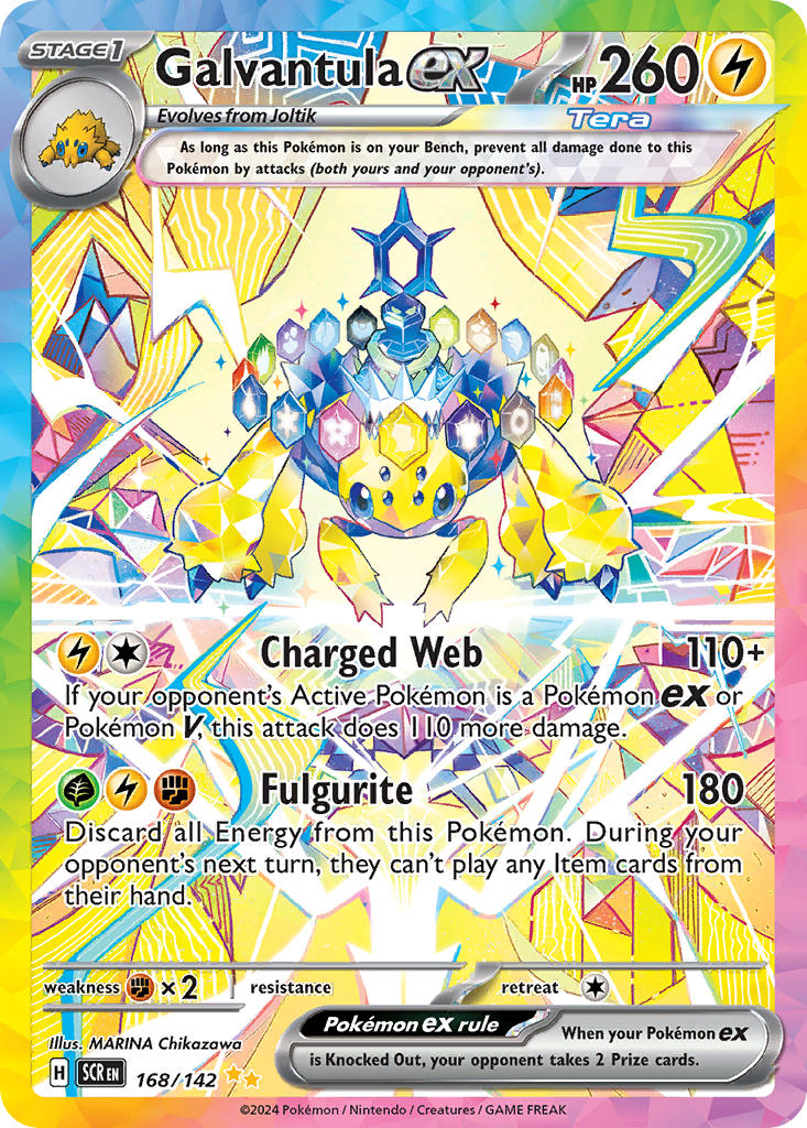 Galvantulaex 168/142