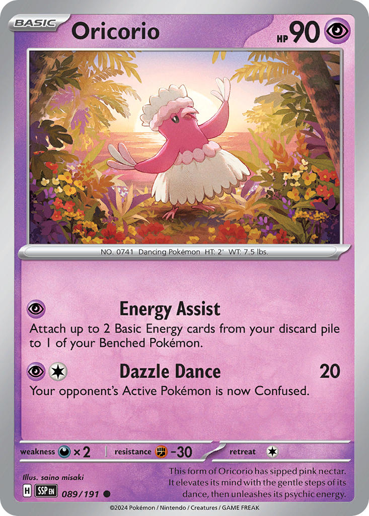 Oricorio 089/191 Reverse holo