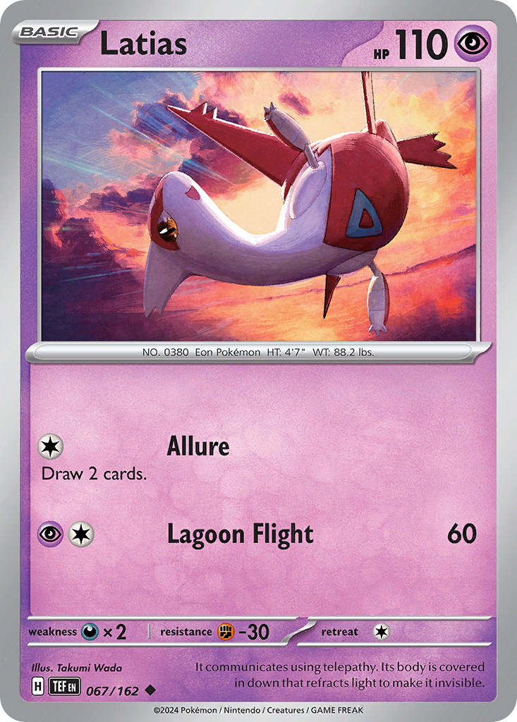 Latias 067/162