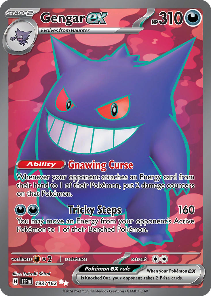 Gengarex 193/162