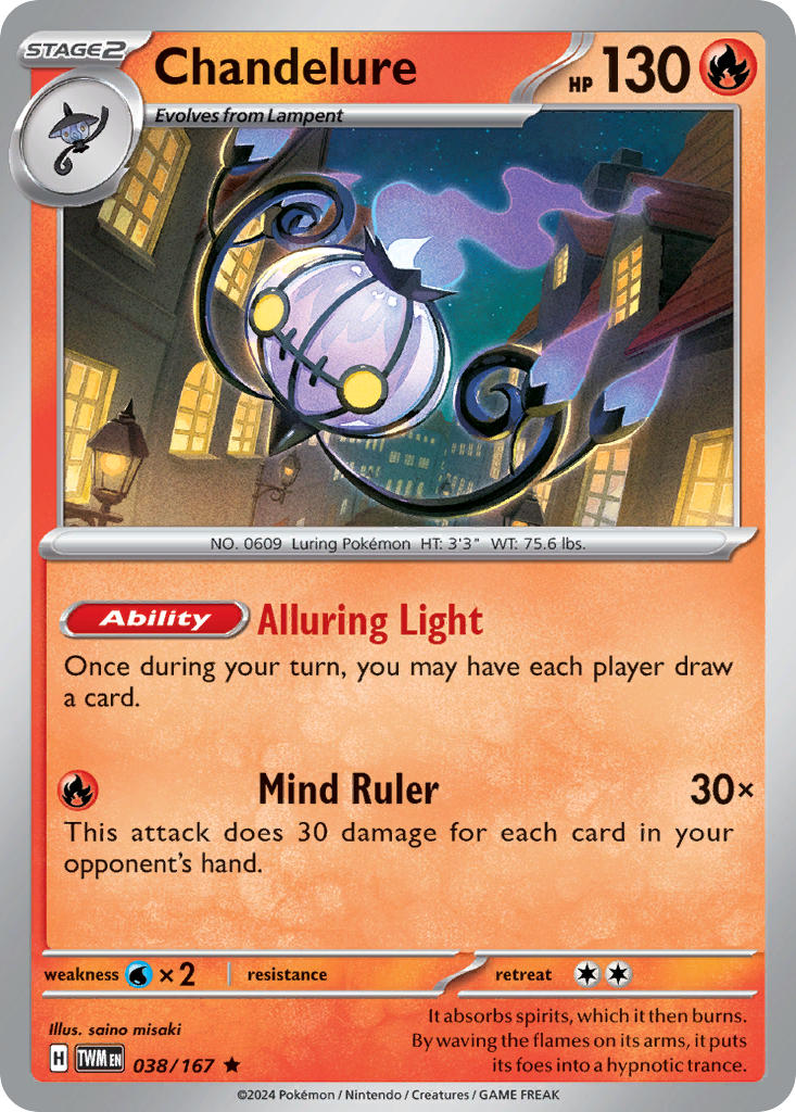 Chandelure 038/167 Reverse holo