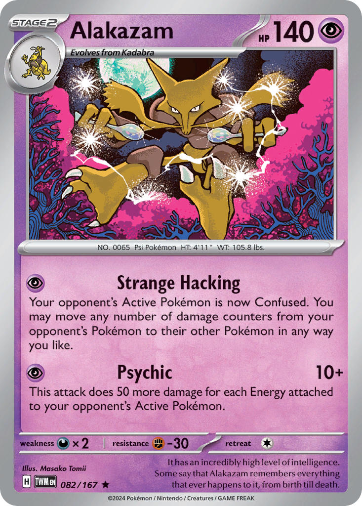 Alakazam 082/167 Reverse holo