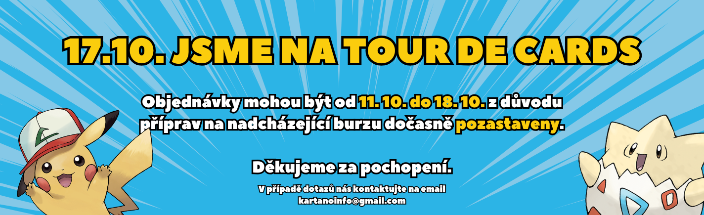 Promotion